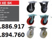 BÁNH XE CAO SU SISIKU WJB-75